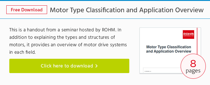Motor Type Classification and Application Overview