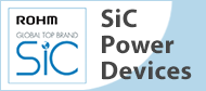 SiC Product Information