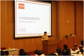 2013.6.6 99 companies attended