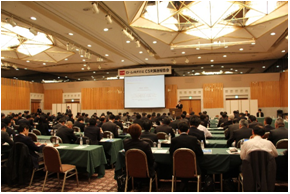 2015.12.9 102 companies attended