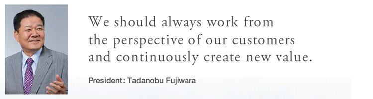 Tadanobu Fujiwara President ROHM Co.,Ltd.