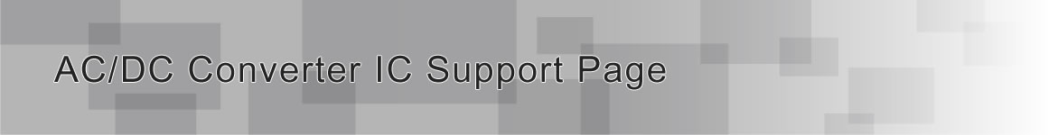 AC/DC Converter IC Support Page | ROHM Semiconductor - ROHM Co., Ltd.