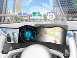 ADAS & Cluster