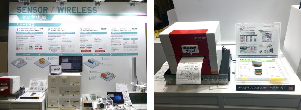 Sensor and Wireless Communication