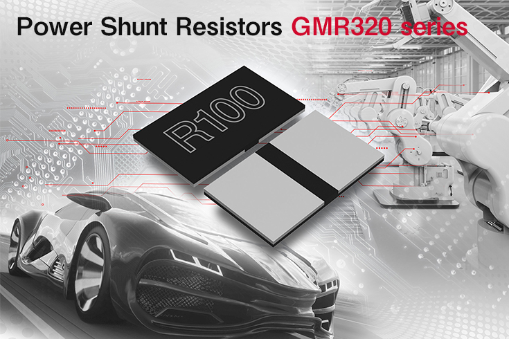 600V IGBT Intelligent Power Module (IPM)