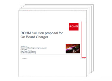 ROHM's Proposed Solutions for Onboard Chargers