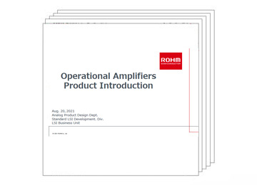 Op Amp Product Introduction