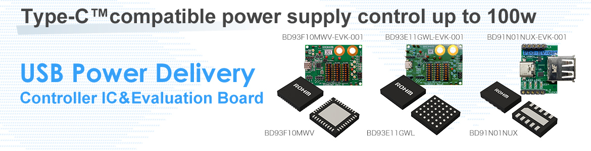 USB Power Derivery