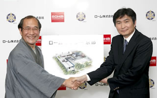 Naming rights for Kyoto Kaikan Hall announced