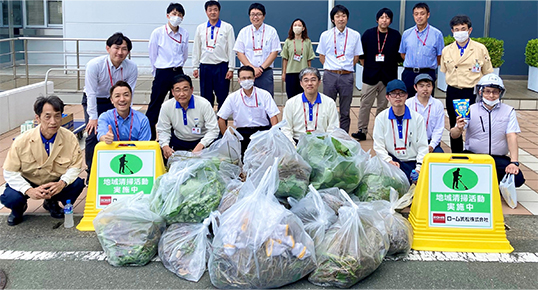 Cleanup Activities in the Area Surrounding the Factory