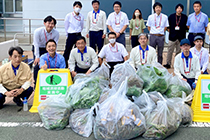 Cleanup Activities in the Area Surrounding the Factory