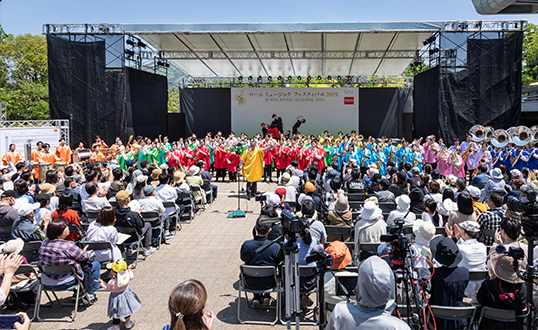 An Event Overflowing with Music -ROHM Music Festival-