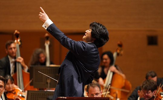 Global Educational Project with Kazuki Yamada, Japan's Leading Conductor