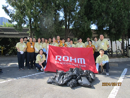 Cleaning Activities Around the Company