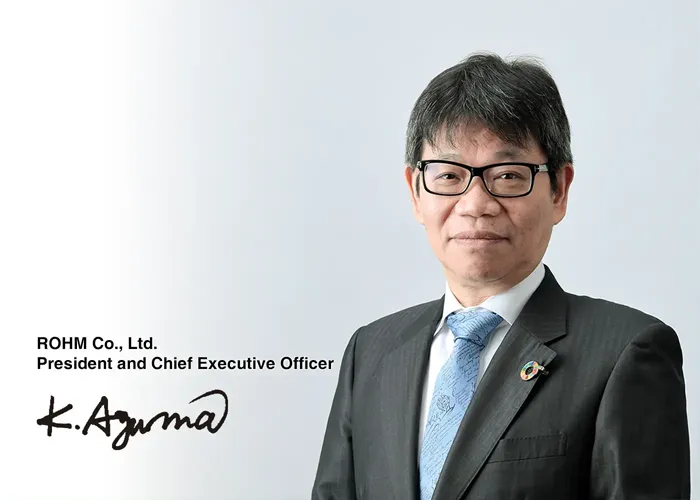 Katsumi Azuma