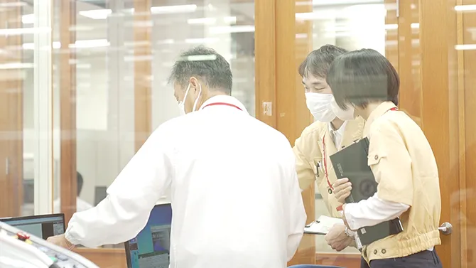 Analysis Center1