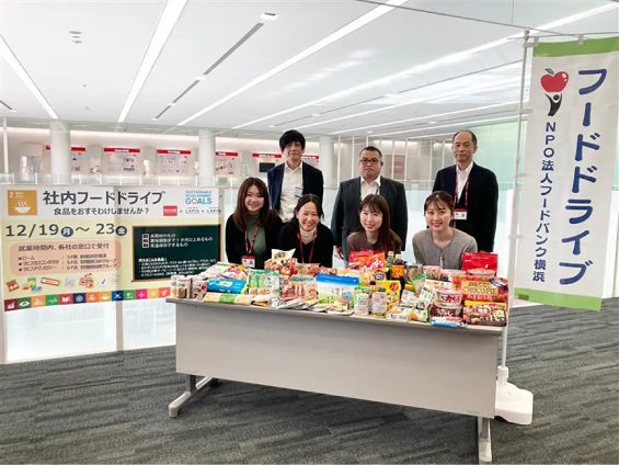 food drive