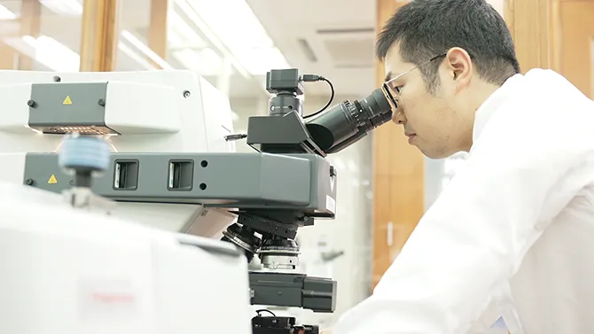ROHM Analysis Center