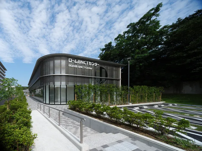 Donated ROHM BNCT Center to Kyoto Prefectural University of Medicine