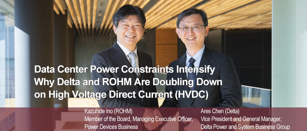 Special Dialogue: HVDC for AI servers