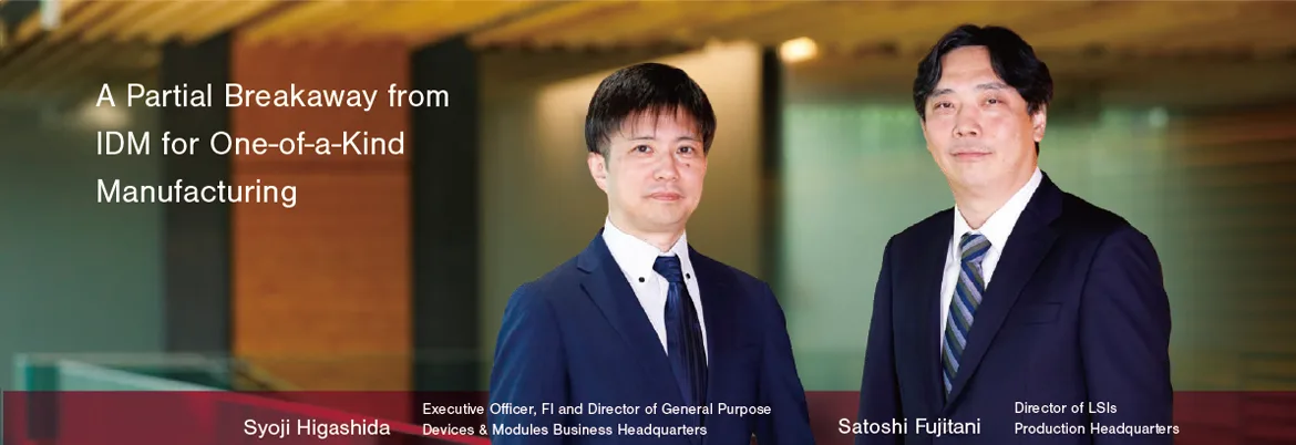 Discussion: The IDM ROHM Aims to Be