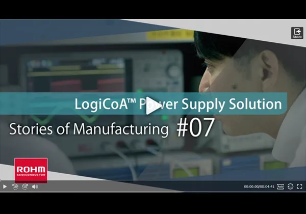 LogiCoA™ Power Supply Solution